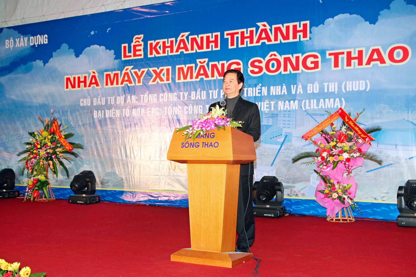 Thủ tường Chính phủ Nguyễn Tấn Dũng phát biểu tại Lễ Khánh Thành Nhà máy